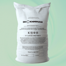 Однокатионные Zn-фосфатирующие концентраты для кристаллического фосфатирования - Экохим-Урал - промышленная химия, бытовая химия, оптом