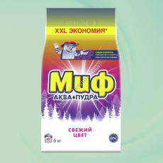 СМС Миф-Автомат / Procter & Gamble - Экохим-Урал - промышленная химия, бытовая химия, оптом