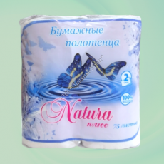 Полотенца бумажные Натура плюс, белые, 2-хслойные, 2 рулона/уп - Экохим-Урал - промышленная химия, бытовая химия, оптом