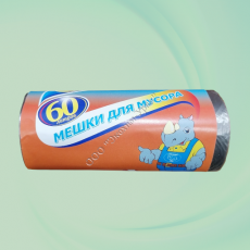 Пакеты д/мусора ПНД Мультипласт (в рулоне, 8 мкм) 60 л, 30 шт в комплекте - Экохим-Урал - промышленная химия, бытовая химия, оптом