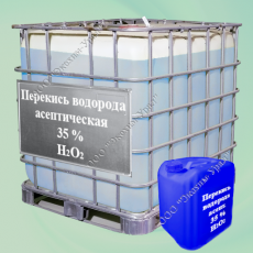 Перекись водорода асептическая 35 % - Экохим-Урал - промышленная химия, бытовая химия, оптом